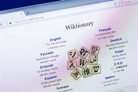 Synas - Wiktionary