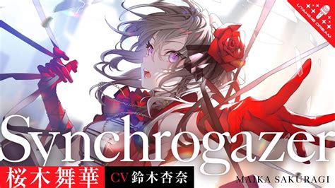 Synchrogazer&Vitalization Aufwachen Form（追加イントロのみ） ニコニコ動画
