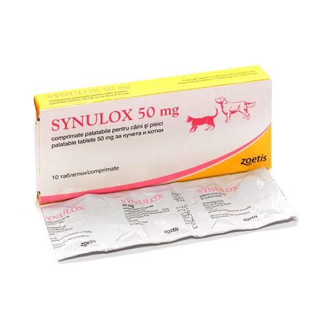 Synulox ilaç