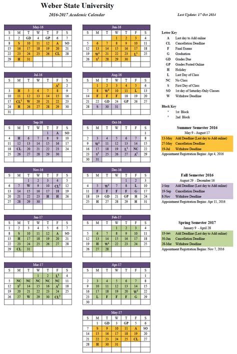 Syracuse High Calendar