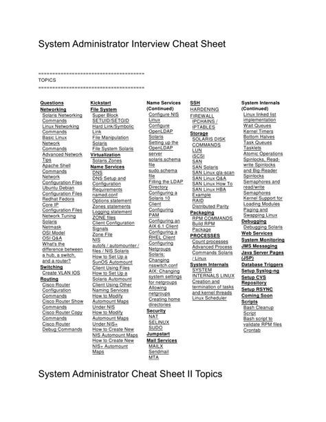 System Administrator Interview Cheat Sheet Osi Model Network Switch