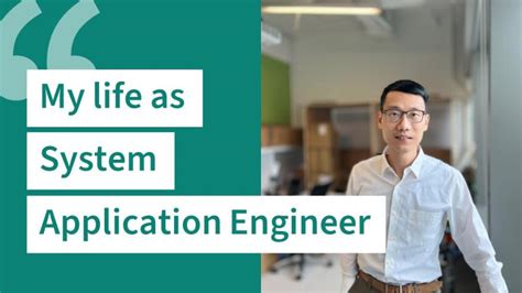 System Application Engineer