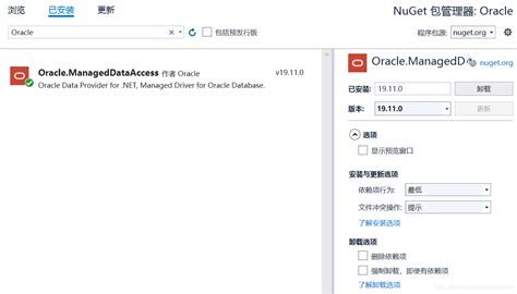 System data oracleclient oracleconnection. Azure and Oracle. NET to connect The . Data.  ...