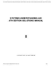 Systems understanding aid 8th edition solutions manual. - A guide to buying your first patek philippe.