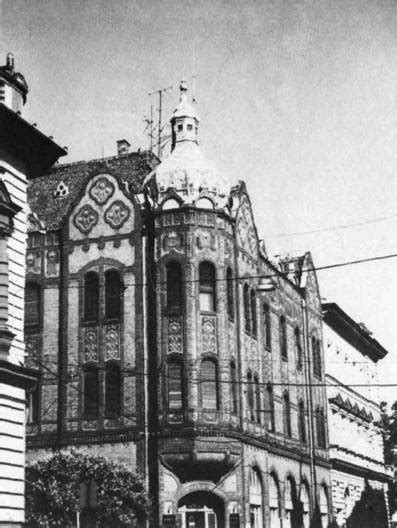 Szeged konyvkereskedese es konyvterjesztese, 1835 1998 (a tisza hangja). - La technologie éducative dans les universités du québec.