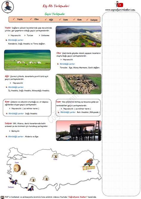 genssuffweb.rgarabwor.edu.pl. 