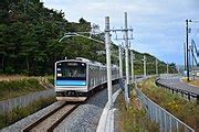 Tōna Station - Wikipedia