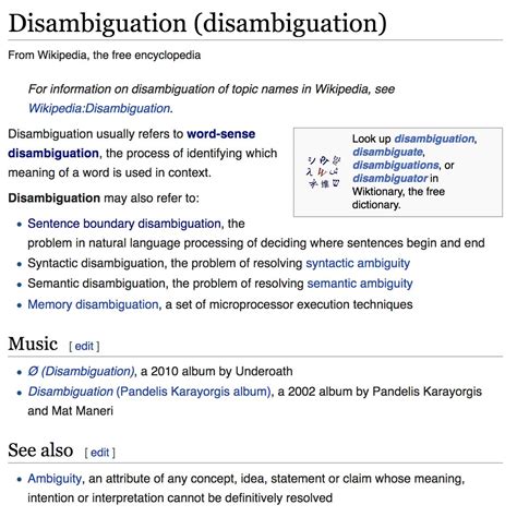 T (disambiguation) - muktibox.com