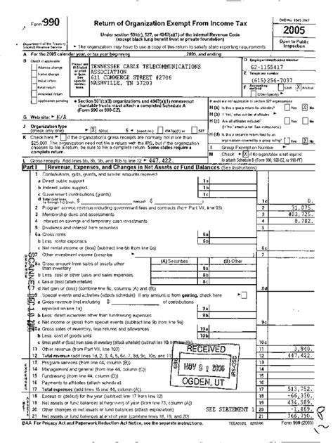 T . , } ReturnofOrganization ExemptFromIncomeTax OMBNo …