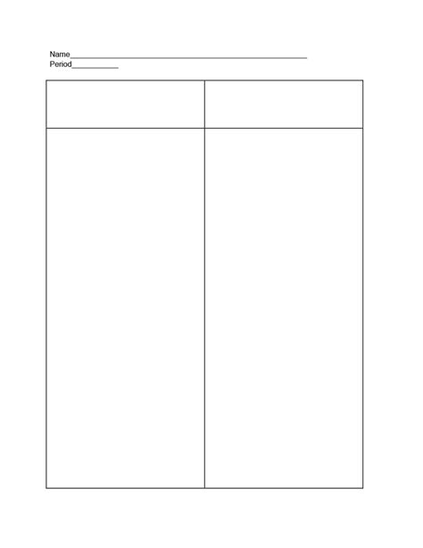 T Chart Free Printable