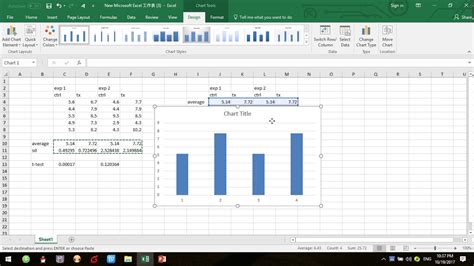 T test graph in excel