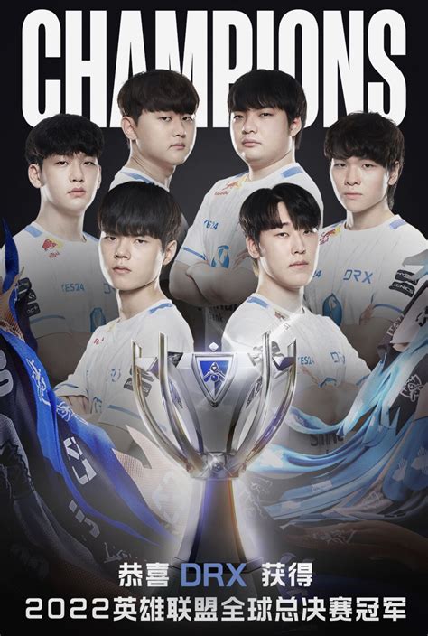 T1被DDOS攻击合集：Zeus直播卡成PPT，Deft排到T1选手直接掉线.