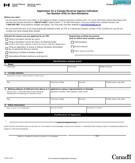 T1261 - Application for a CRA (ITN) for non-residents