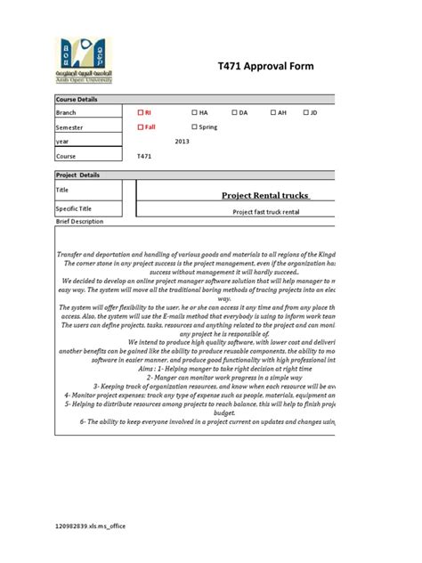 T471 Project Approval Form Project Management Project Manager