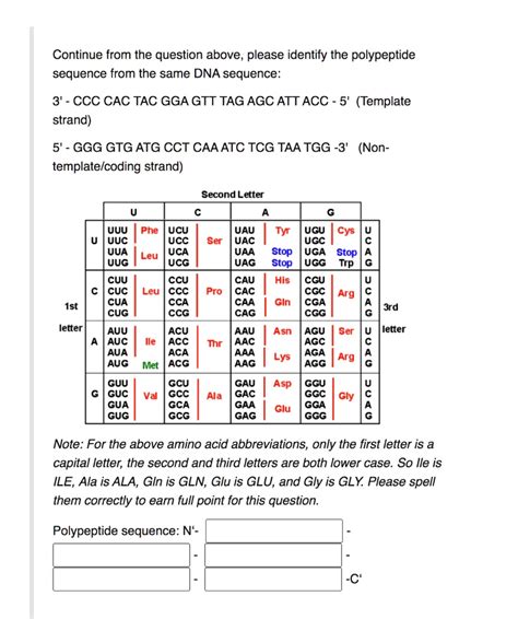 Tag/Agc - wintechmobiles.com
