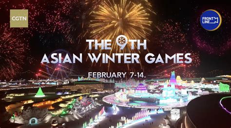 Tag/Asian Winter Games - wintechmobiles.com