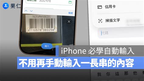 Tag/Icloud/Feed - wintechmobiles.com