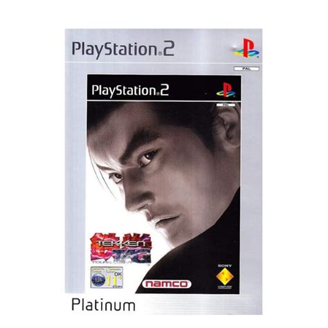 Tag/Platinum - coolestguyplanet.net
