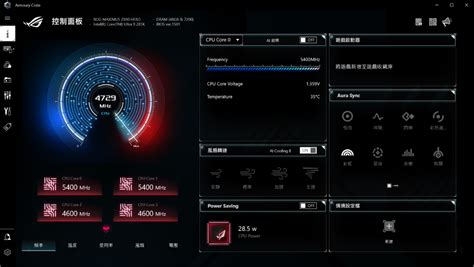 Tag/Power Saving - wintechmobiles.com