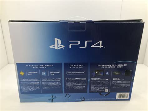 Tag/Ps4 - wintechmobiles.com