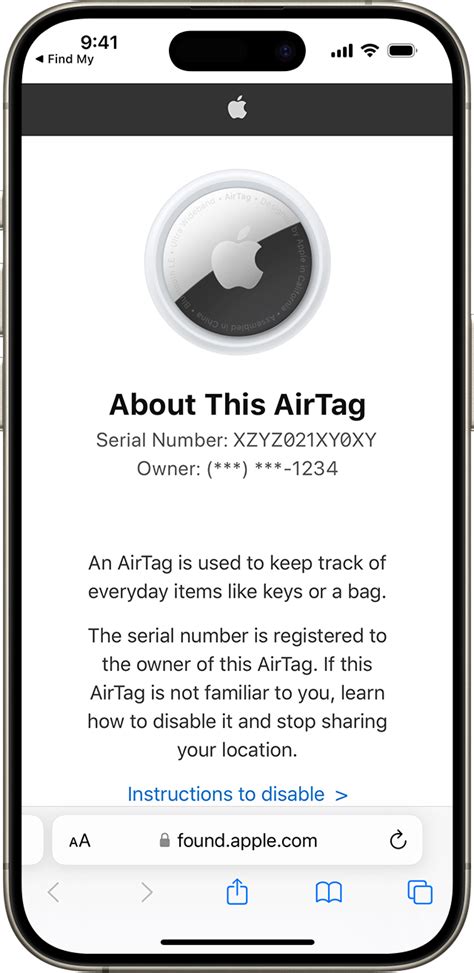 Tag/Stalking - wintechmobiles.com