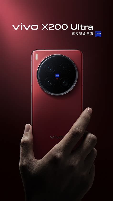 Tag/X200 Ultra - wintechmobiles.com