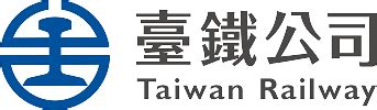 Taiwan Railway Corporation,Ltd. - balustradellc
