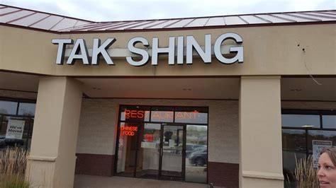 TAK SHING CHINESE RESTAURANT, Lakeville