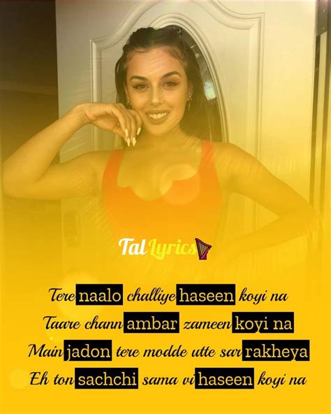 TAL LYRICS