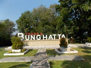 Taman Hutan Raya Bung Hatta - Wikipedia bahasa Indonesia, … - raincitystudios.com