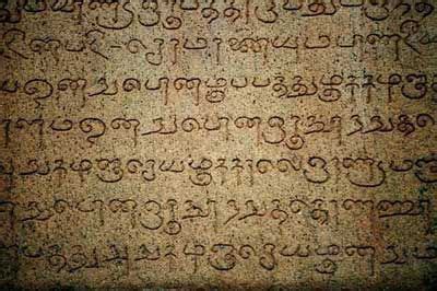 Tamil Brahmi Inscription Ancient Tamil Script Stone - wintechmobiles.com