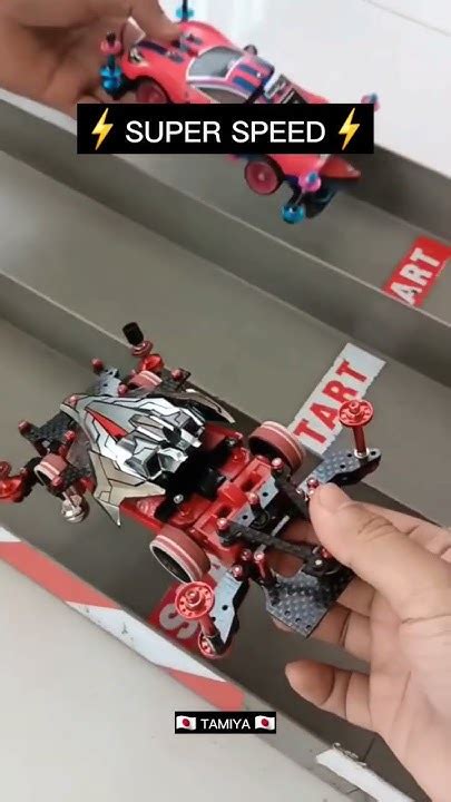 TAMIYA TERCEPAT DIDUNIA | TAMIYA DINAMO SETAN | TAMIYA … - balustradellc