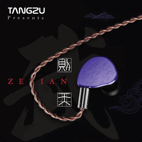 TANGZU Zetian Wu IEM Review - MOONSTAR Reviews - balustradellc