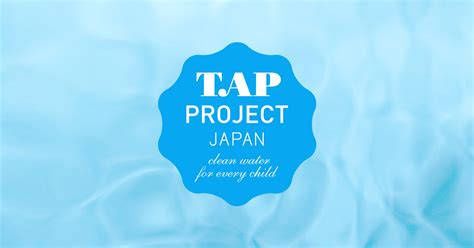 TAP Project Japan - 主頁