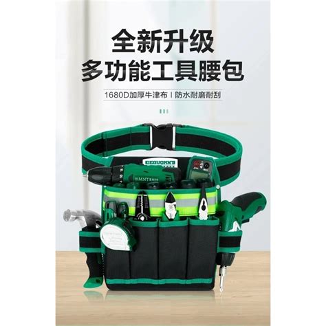 Tas Alat Pinggang Kain Oxford Tas Alat Obeng Kunci Pas Organizer Tukang ... - balustradellc