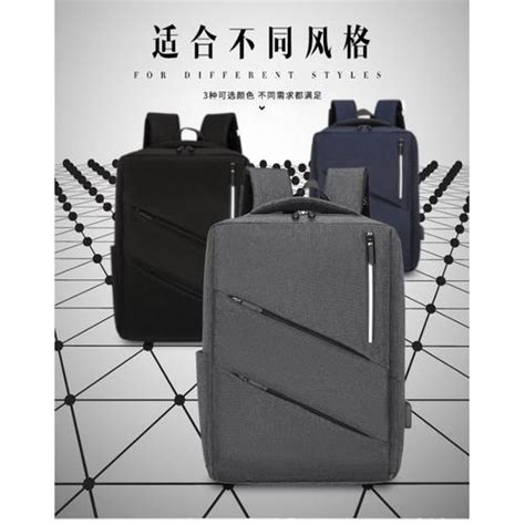 Tas Punggung Anti Maling - balustradellc