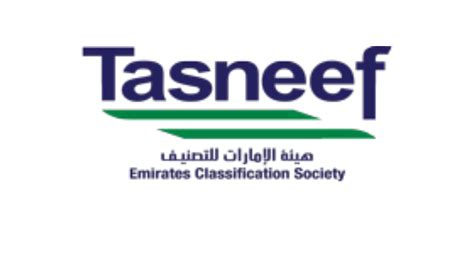 TASNEEF