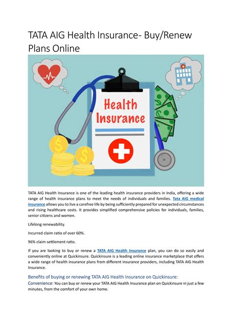 TATA AIG Health Insurance Renewal Online - Policy Renewal / Instant