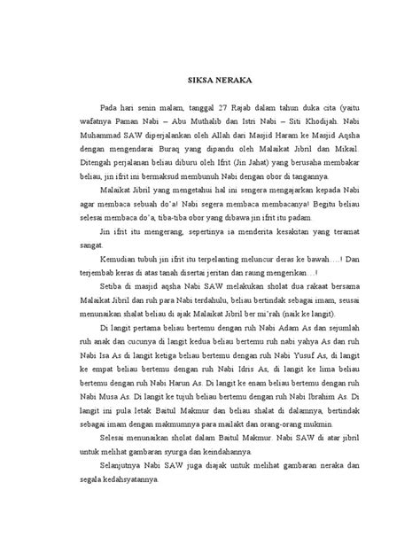 Tausiyah Ramadhan/Perihal Tentang Siksa Api Neraka - balustradellc