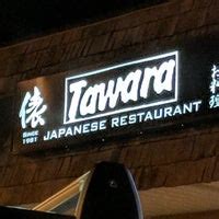 TAWARA JAPANESE RESTAURANT, Ramsey