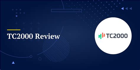 TC2000® | Software & Brokerage - coolestguyplanet.net