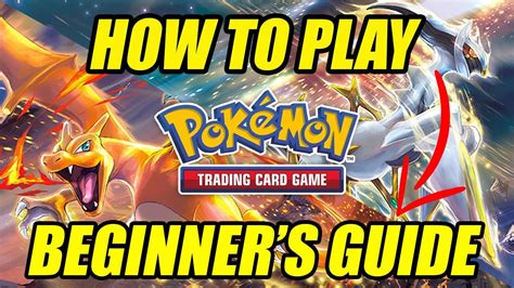 TCG Tutorial
