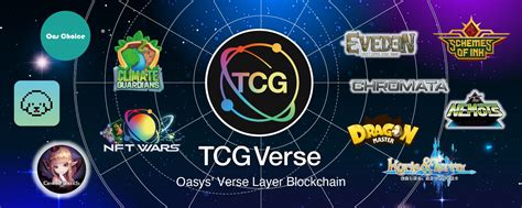 TCG Verse