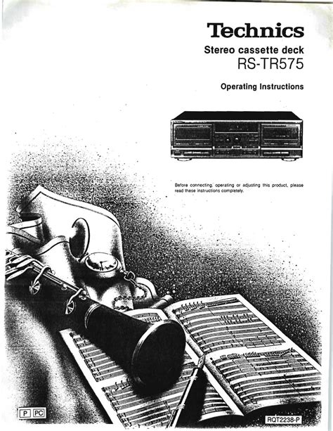 TECHNICS RS-TR575 OPERATING INSTRUCTIONS …