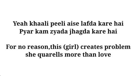 Tehas Nehas Kar Dena meaning in English - English to Urdu - balustradellc