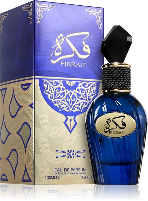 Template Fikrah - wintechmobiles.com