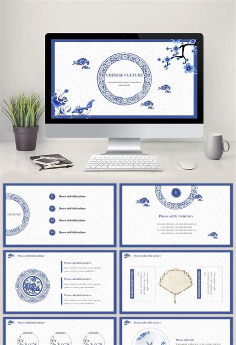 Template Tema Porselen Biru Dan Putih Gratis - Pikbest - balustradellc