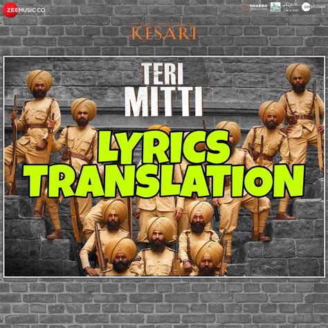 TERI MITTI LYRICS - Kesari LyricsBELL