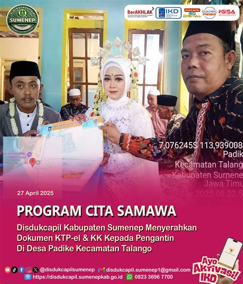 terus – SAMAWA - balustradellc