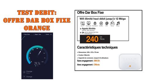 TEST DEBIT : DAR BOX FIXE ORANGE - YouTube